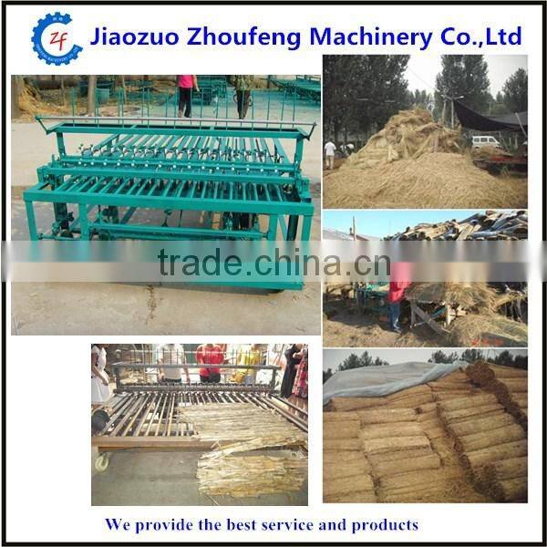 high quality reed straw mat knitting machine