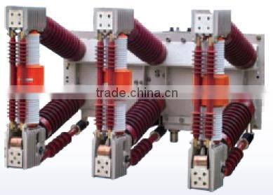ZN12(ZN72)-40.5 Series Indoor High Voltage Vacuum Circuit Breaker