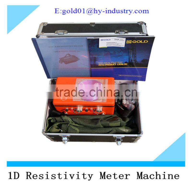 500M Underground Water Detector Underground Metal Detector