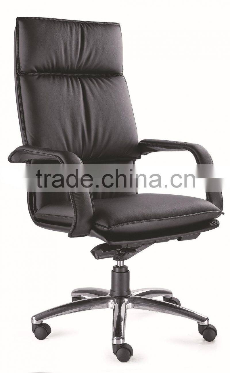 Elegant office chair,fixed foot metal base meeting chair, useful conference chair HX5D9044