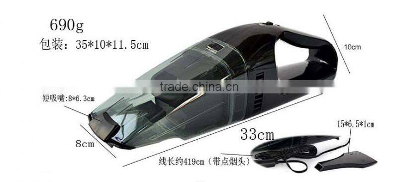 12v handheld car vacuum cleaner with air compressor/Handheld car Vacuum Cleane