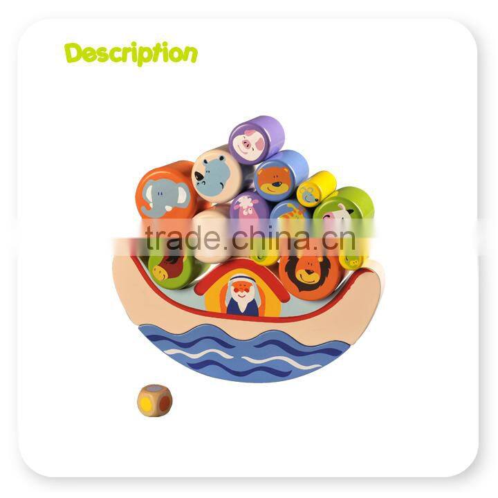 Early learning Wooden balancing toy