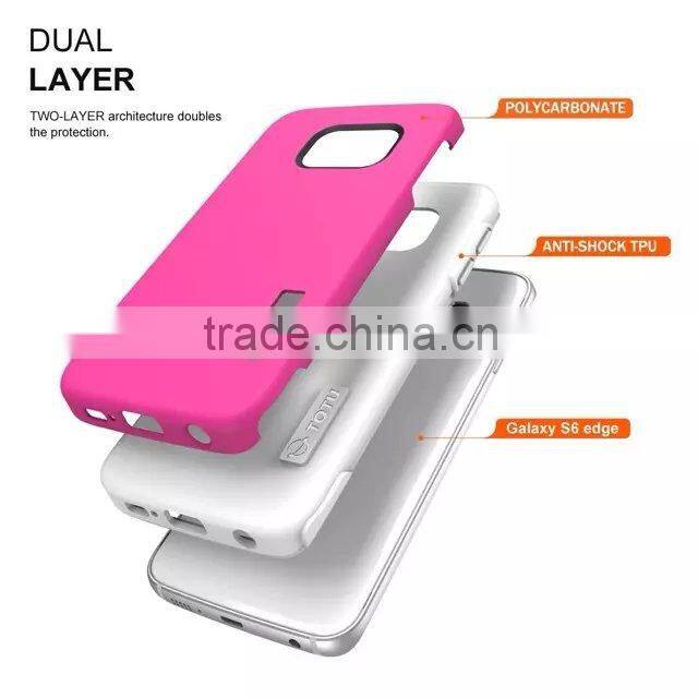 China alibaba supplier for S6 edge case, for samsung galaxy s6 edge armor back case