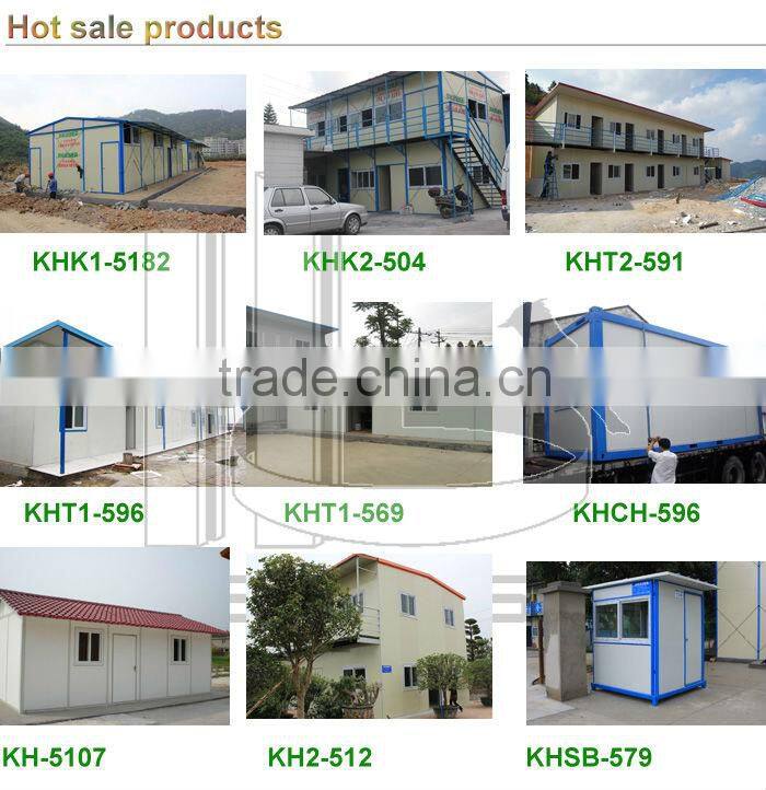 Foldable cheapest price prefabricated low energy modren house prices