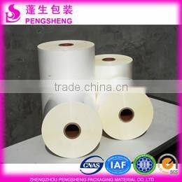 hot sell book-used bopp lamination film; holographic lamination film