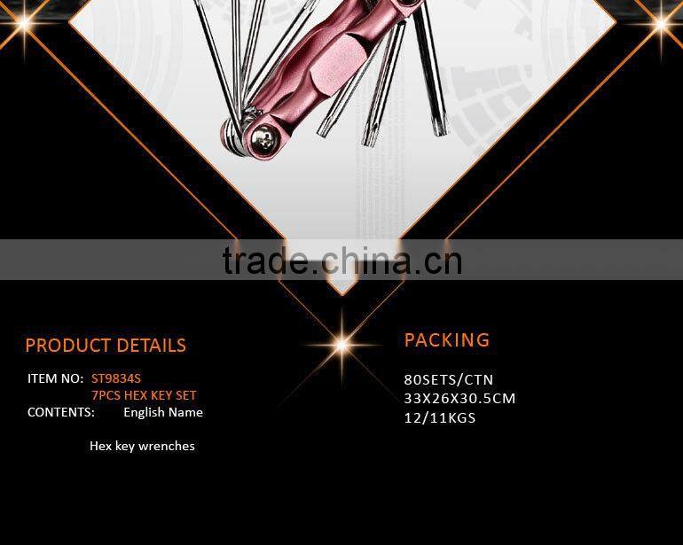 ST9834s 7pcs Allen Keys