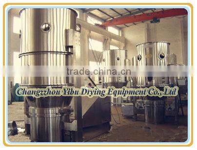 FL Fluidized Granulator(Particle machine)
