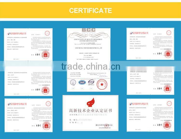 NSH FV series Fire-resistant Oil Purifier