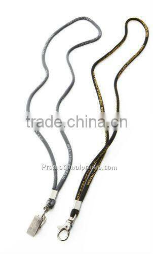 Tubular woven lanyard