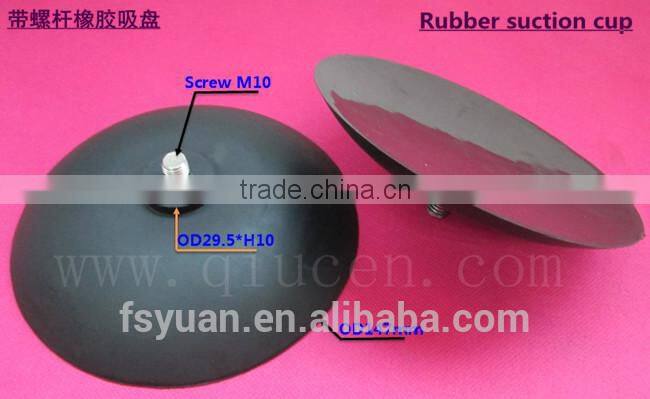 Custom Molded Oil Resistant NBR / High Temperature Viton / Food Grade Silicone / Weatherproof EPDM Rubber Part