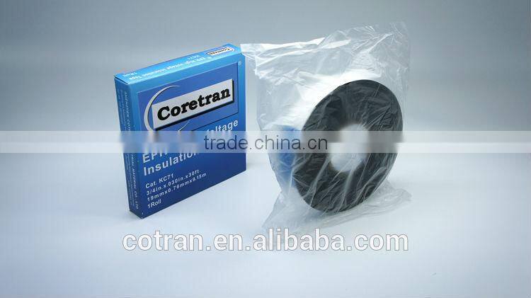 Self-amalgamating ethylene propylene rubber (EPR) pipe wrap tape for 35kv to 69kv electrical cable