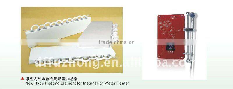 ceramic heating element for instant hot water heater