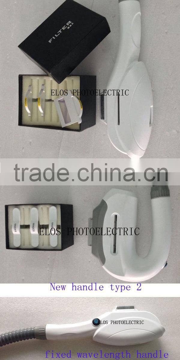 Classic Style High Quality E-light IPL+RF+Laser Machine