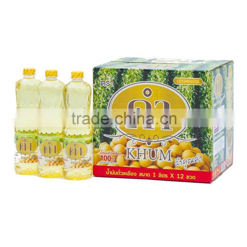 Thai Soybean oil 1,2,5 Liter Bottles, TIN, Jerry Can