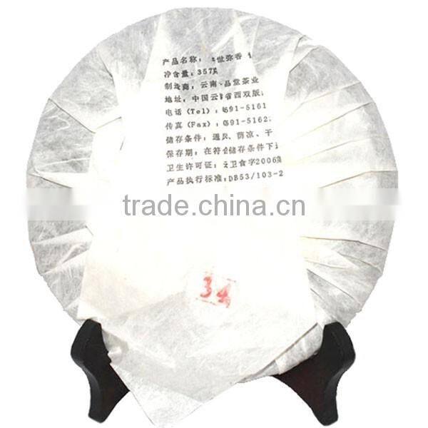 wholesale 2012yr china fermented pu'er tea 357g