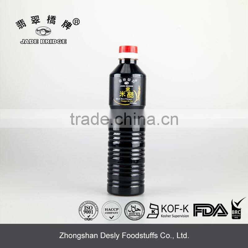 640ml natural brewed black vingear