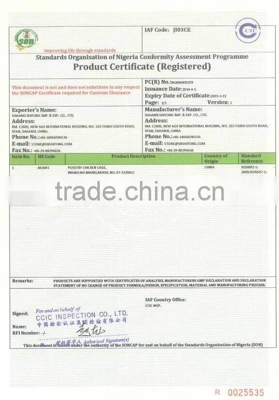 2014 hot selling SONCAP chicken coop