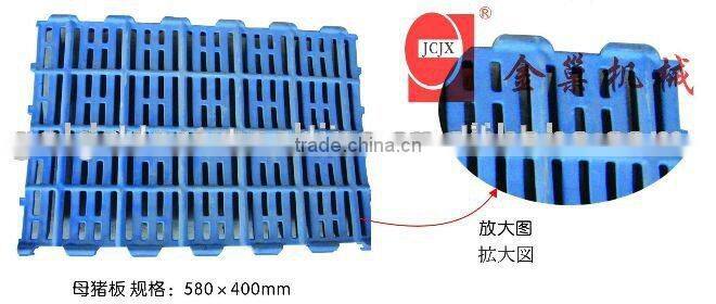 poultry chicken pig slat prcie floors system seller