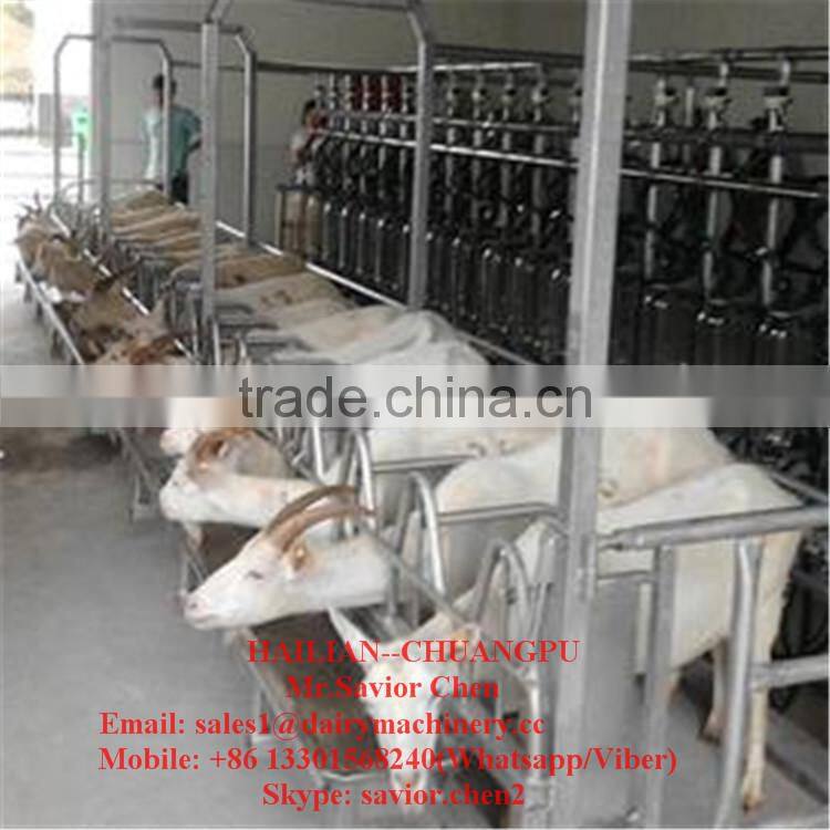 Milking House For Goat , Milking Parlor For Sale