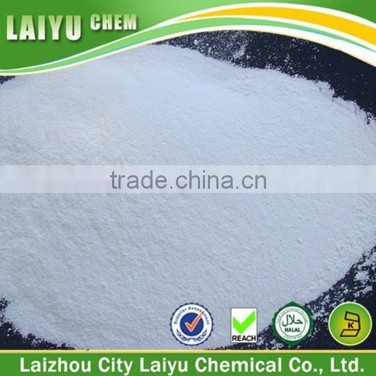 10034-99-8 Magnesium Sulphate China manufacture
