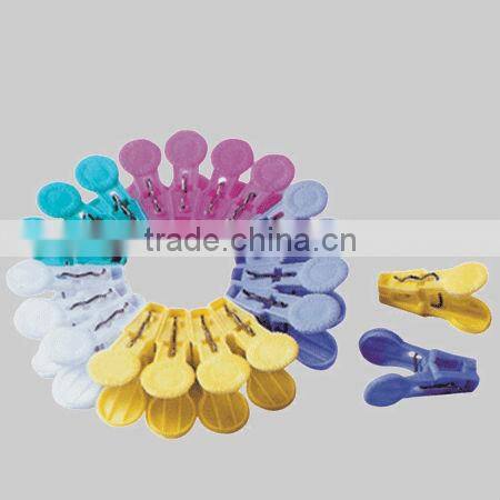 24Pcs New Material Plastic Clothes Peg With Hook