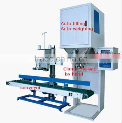 DCS series automatic packing machine