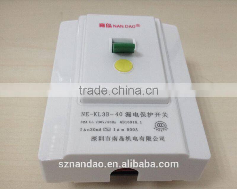 PRCD Air Condition Induction Cooker Leakage Protection Switch 240V 40A With CE