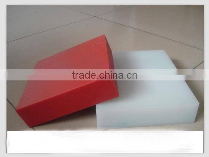 500x500x30mm Wear resistant PU board