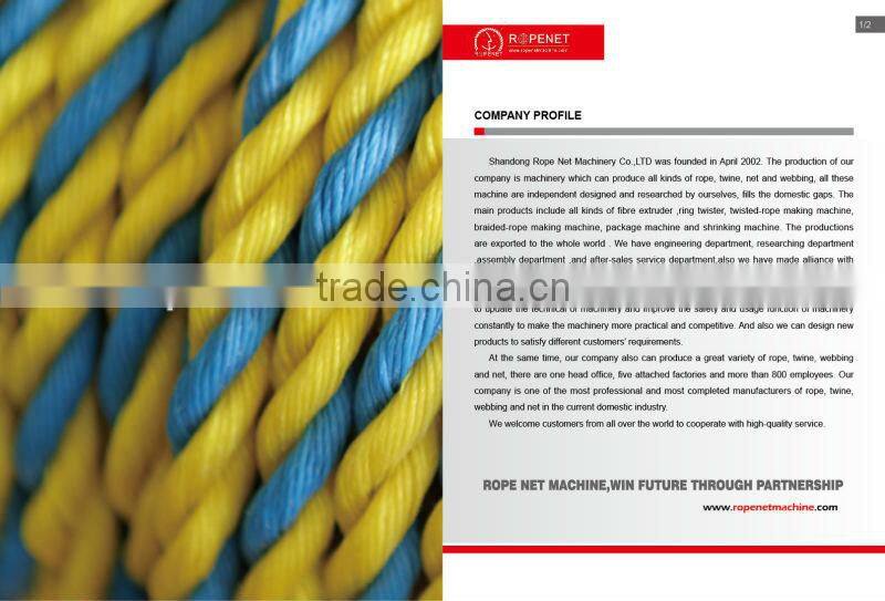 HIGH OUTPUT Extruder for PP raffia Mobile:0086 15163879588 emai:alice@ropeking.com