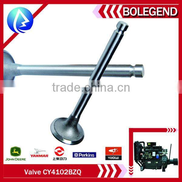 Dongfeng JAC truck spare parts engine piston 4102AZL.04