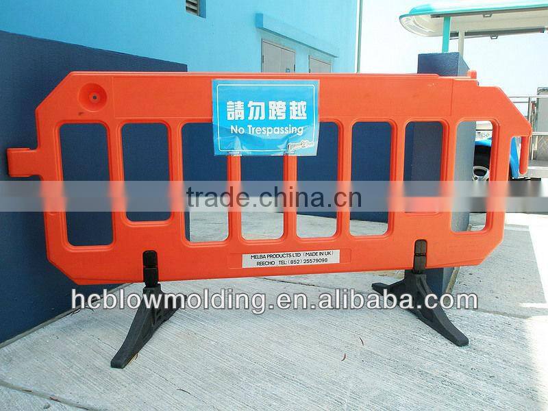 Plastic Traffice Fence /Road Fence
