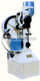 SYP basket type tablet press