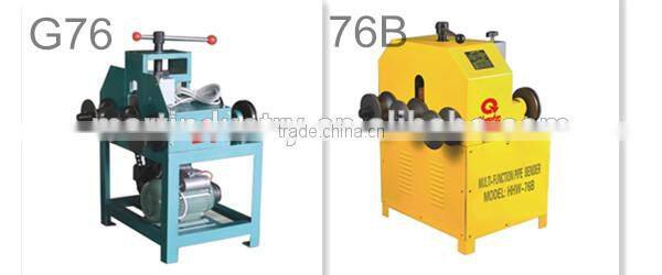 HHW-2D 3D 4D pipe bending machine