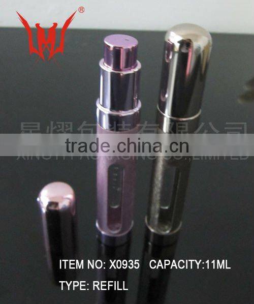 11ml frosted color round cap travel perfume atomizer spray bottle