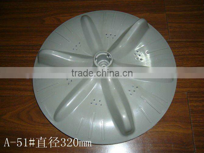 Washing Machine Pulsator A-51