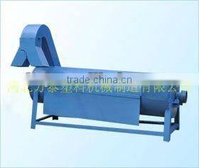 Plastic Centrifugal Dryer