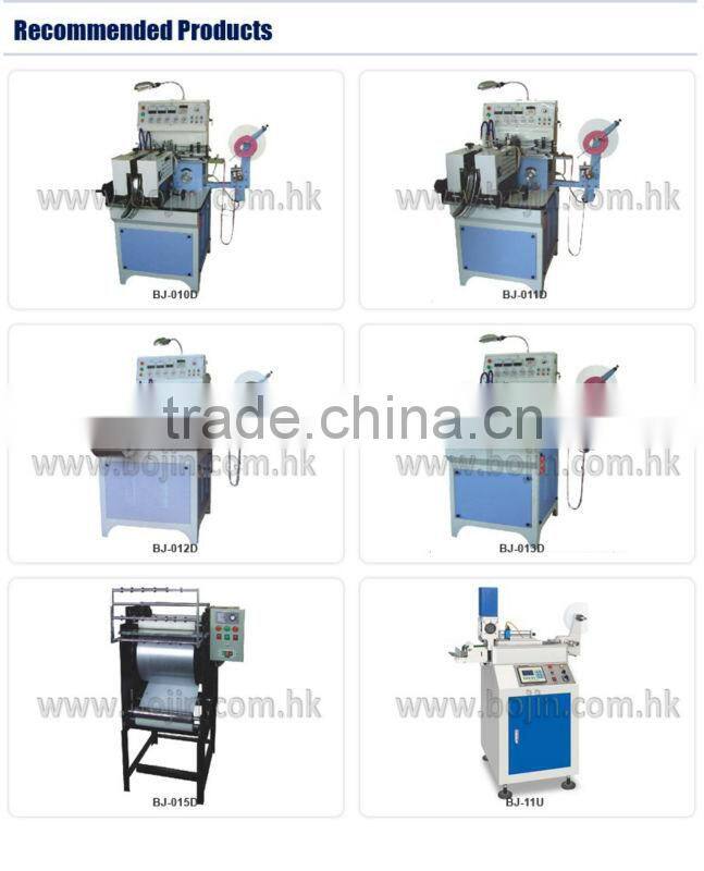 fashion hair ribbon cutting machine