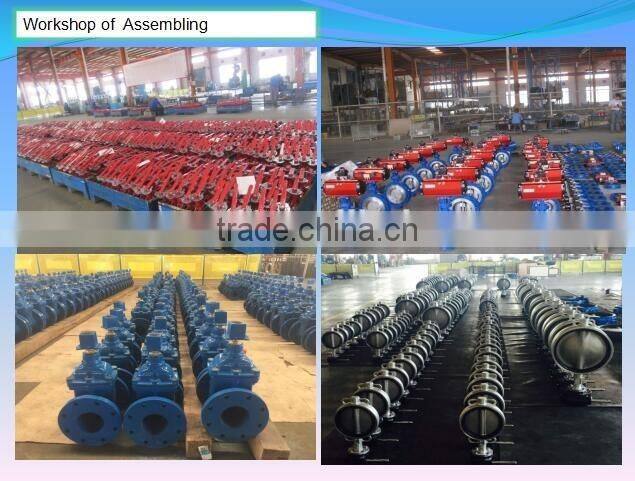 high performance butterfly valve casting valve parts