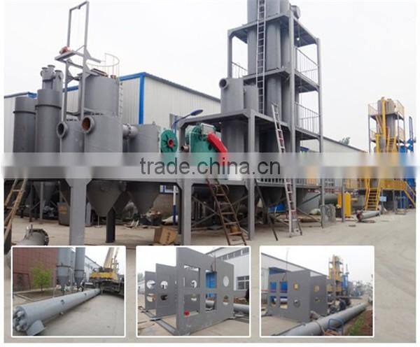 2017 Saving fuel coal gasifier /coal gasification for 1 ton boiler
