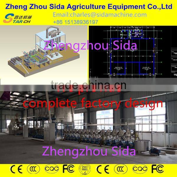 Cassava yam starch processing machine