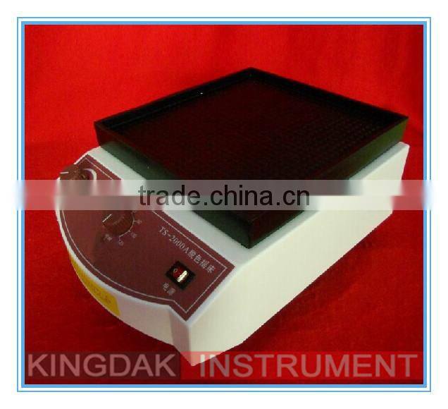 KS-2000A Multi-purpose Decoloring Shaker