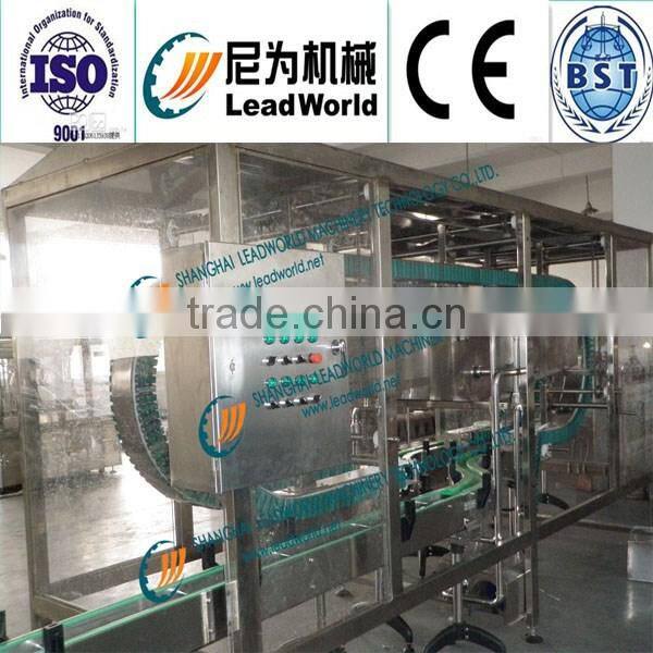 clip type washing machine siemens machine