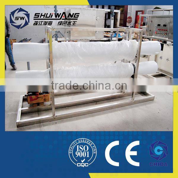 China Hot Sell Water Purification Equipment on Sale