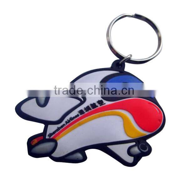Custom Logo PVC keychain