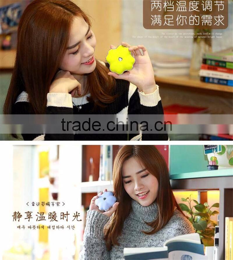 New USB Hand Po Clover Mini Challenge Po mobile power Security polymer rechargeable treasure