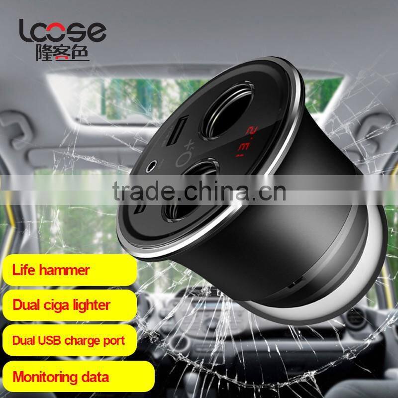 2017 Double Fashionable and High quality car cigarette lighter socket usb power socket with Convenient