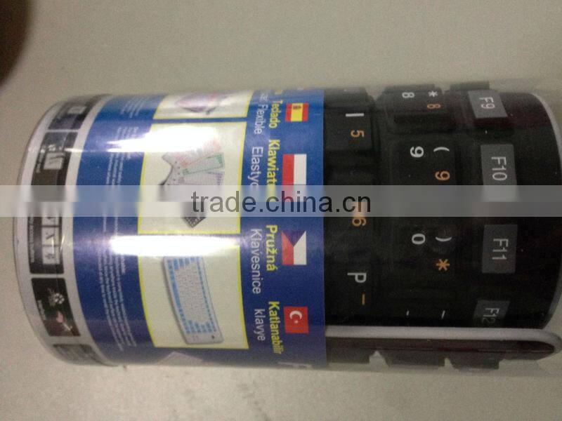 2015 Top Sale New Flexible Silicon Keyboard with Excellent Touch Feeling