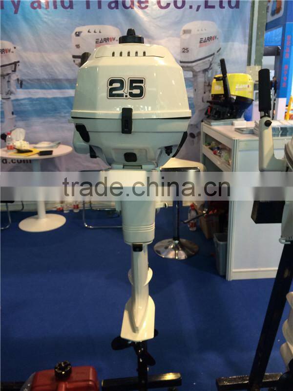 EARROW 2.5hp Outboard Powerful Efficient Engine