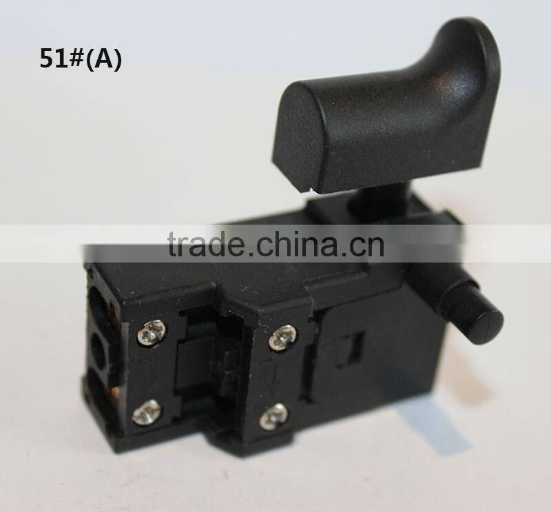 51A lock switch rotary hammer switch