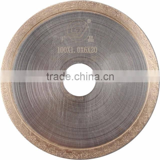 Guangjing Cutting Blade 0.8mm Super Thin Diamond Circular Saw Blade